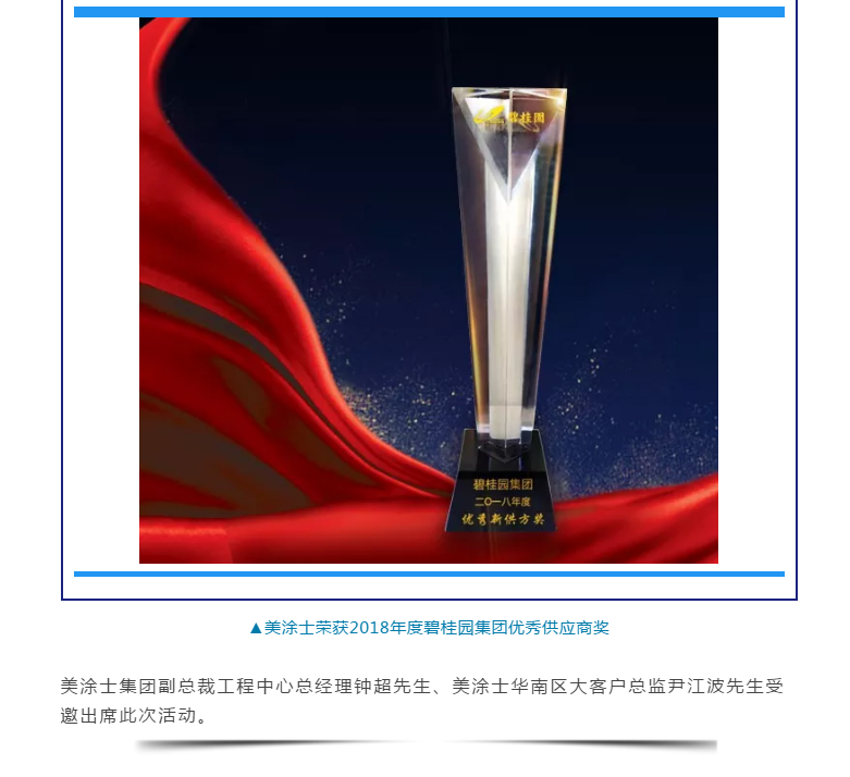 欧洲杯下注平台(官方)正规网站/网页版登录入口/手机版